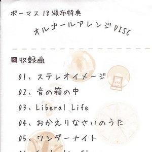 国产成人美女视频网站
