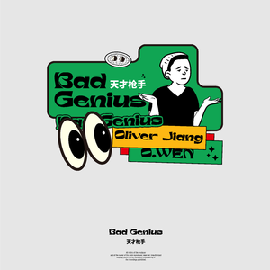 国产成人美女视频网站
