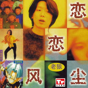 国产成人美女视频网站
