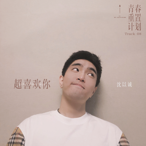 国产成人美女视频网站
