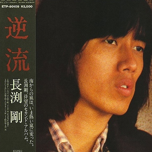 国产成人美女视频网站
