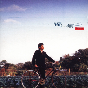 国产成人美女视频网站
