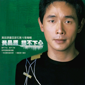 国产成人美女视频网站
