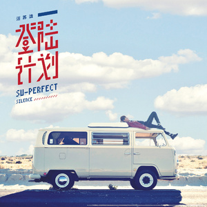 国产成人美女视频网站
