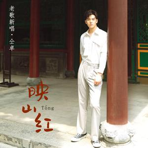 国产成人美女视频网站
