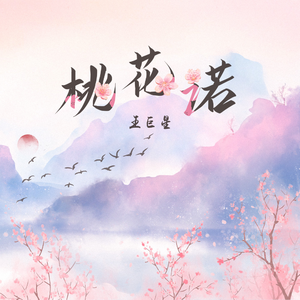 国产成人美女视频网站
