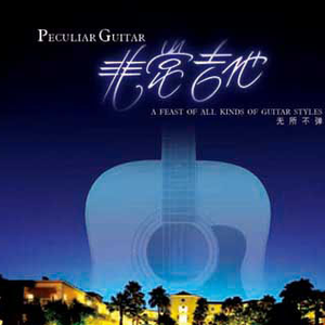 国产成人美女视频网站
