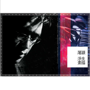 国产成人美女视频网站
