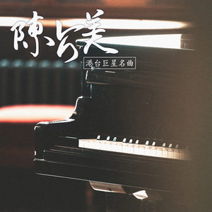 国产成人美女视频网站
