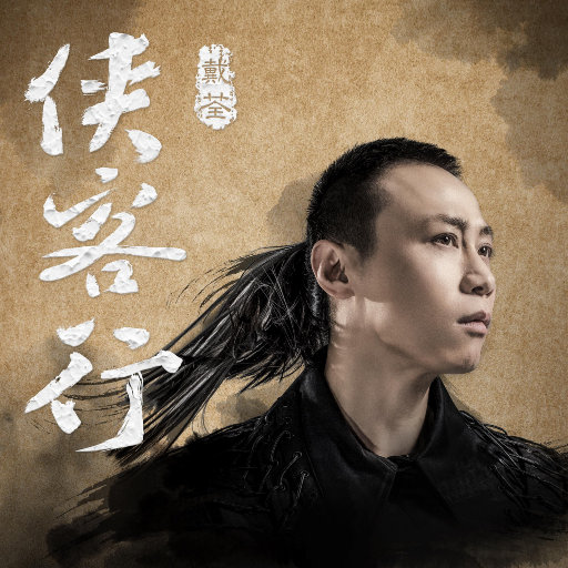 国产成人美女视频网站
